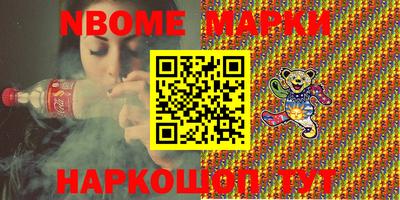 прущие крисы Будённовск