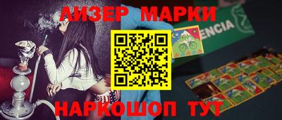 ALPHA-PVP Бузулук