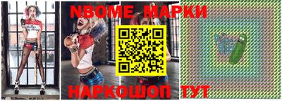амф Бугуруслан