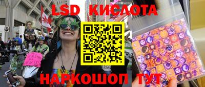 ALPHA-PVP Бузулук