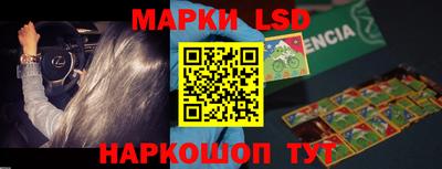 амф Бугуруслан