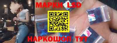 прущие крисы Будённовск
