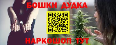 ALPHA-PVP Бузулук