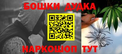 амф Бугуруслан