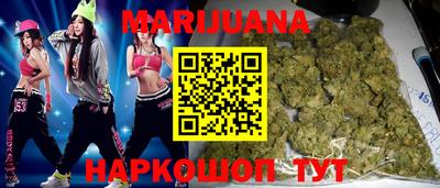 амф Бугуруслан