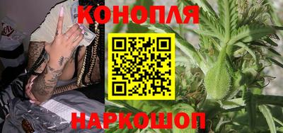 амф Бугуруслан