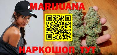 амф Бугуруслан
