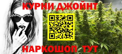 амф Бугуруслан