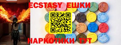 прущие крисы Будённовск