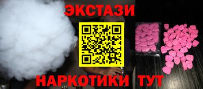 прущие крисы Будённовск