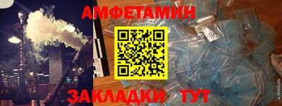 прущие крисы Будённовск