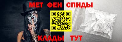 амф Бугуруслан