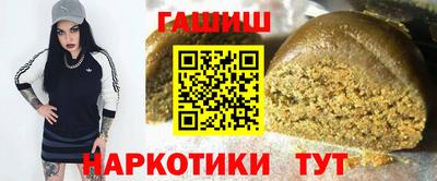 прущие крисы Будённовск