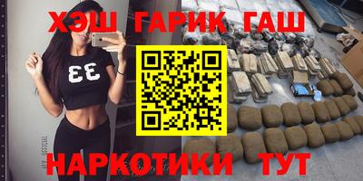 амф Бугуруслан