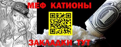 амф Бугуруслан