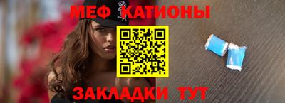 прущие крисы Будённовск