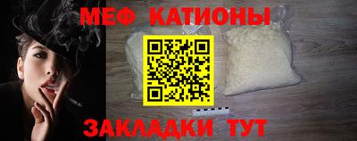 прущие крисы Будённовск